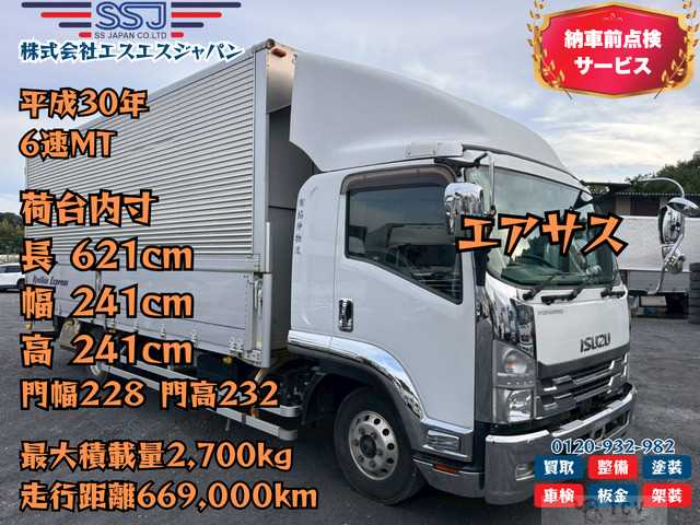 2018 Isuzu Isuzu Others