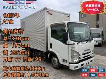 2021 Isuzu Isuzu Others