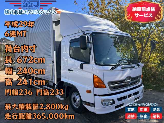 2017 Hino Hino Others