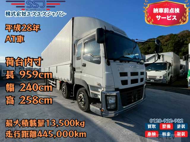 2016 Isuzu Isuzu Others