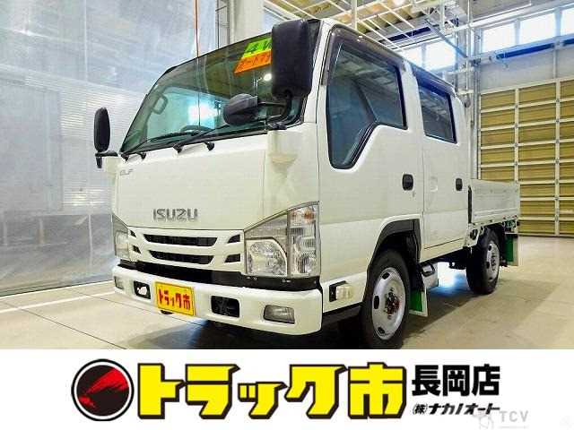 2015 Isuzu Isuzu Others