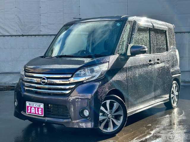 2015 Other All Other All