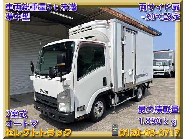2014 Isuzu Isuzu Others