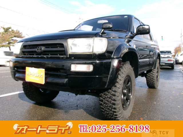 1997 Toyota Hilux Surf