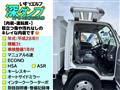 2016 Isuzu Isuzu Others