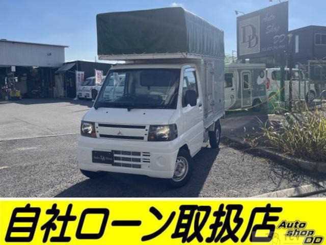 2010 Mitsubishi Minicab Truck
