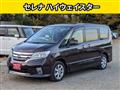 2011 Nissan Serena