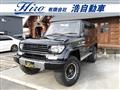 1994 Toyota Land Cruiser Prado