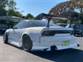1996 Nissan 180SX