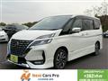 2020 Nissan Serena