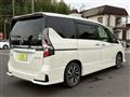 2020 Nissan Serena