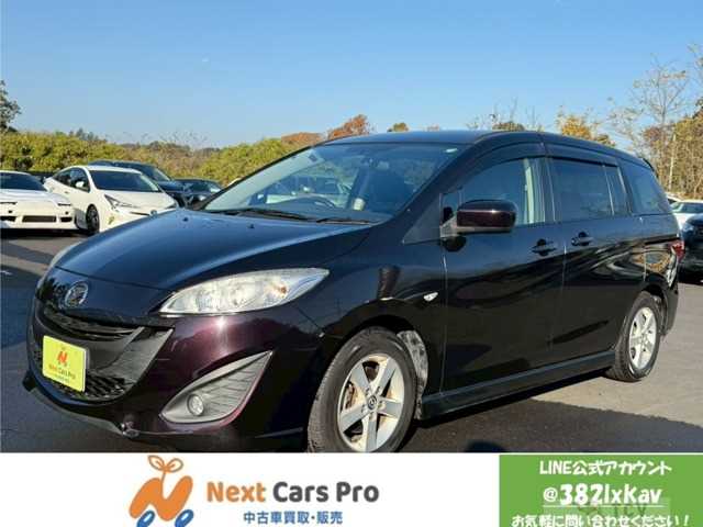2015 Mazda Premacy