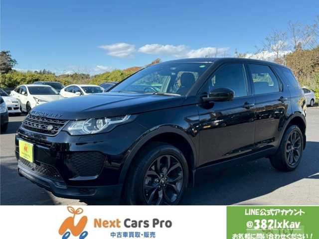 2019 Other All Other All