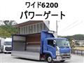2010 Isuzu Isuzu Others