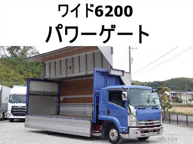 2010 Isuzu Isuzu Others