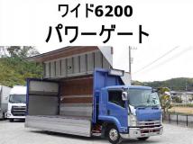 2010 Isuzu Isuzu Others