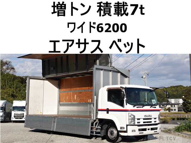 2012 Isuzu Isuzu Others