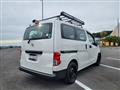 2014 Nissan NV200 VANETTE
