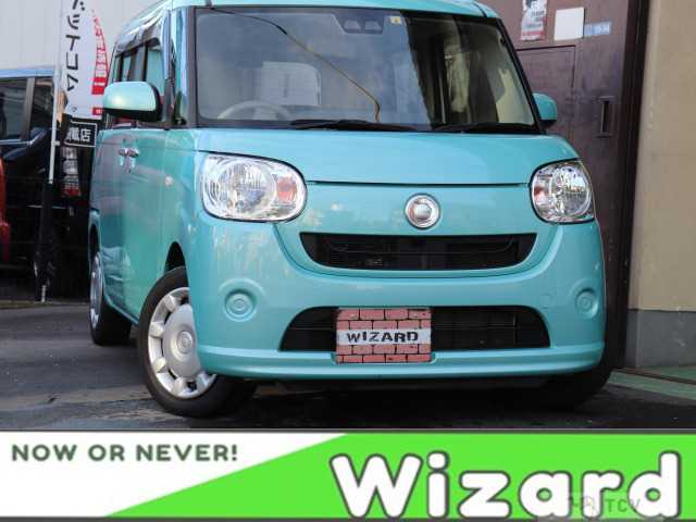 2018 Other All Other All