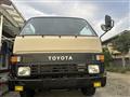 1994 Toyota Hiace Truck