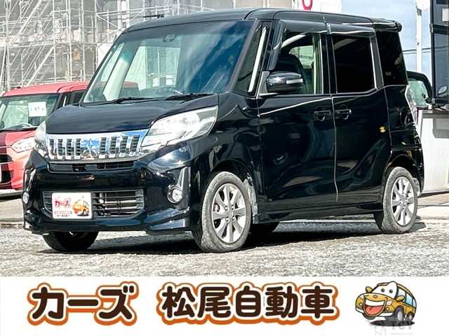 2016 Other All Other All