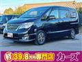 2015 Nissan Serena