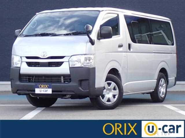 2020 Toyota Hiace Van