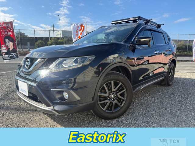 2015 Nissan X-Trail