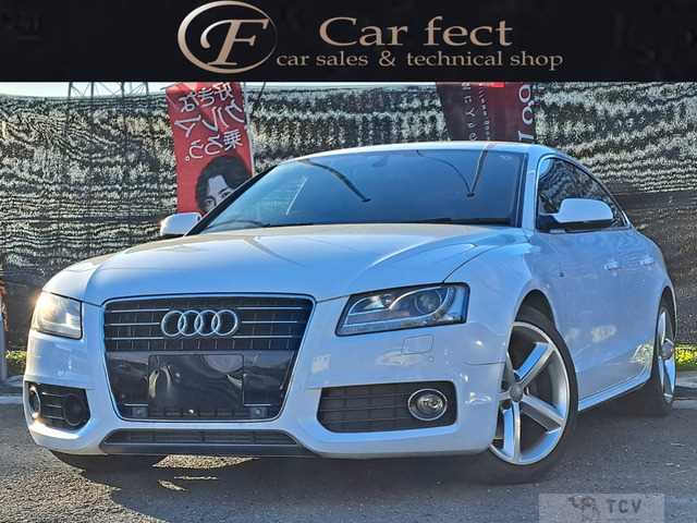 2011 Audi A5