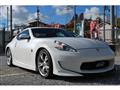 2009 Nissan Fairlady Z