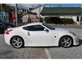 2009 Nissan Fairlady Z