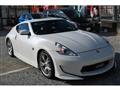 2009 Nissan Fairlady Z