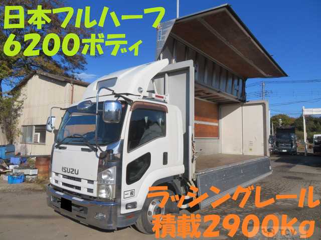 2012 Isuzu Isuzu Others