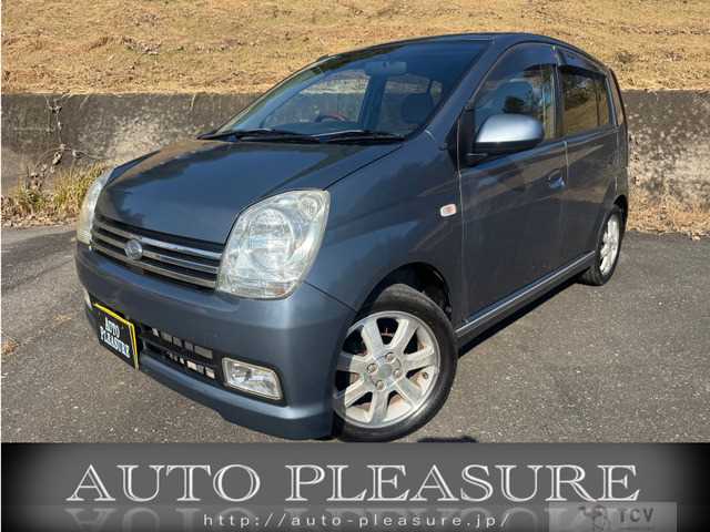 2005 Daihatsu Mira Avy