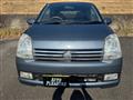 2005 Daihatsu Mira Avy