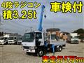 1996 Hino Hino Others