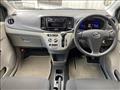 2016 Daihatsu Mira