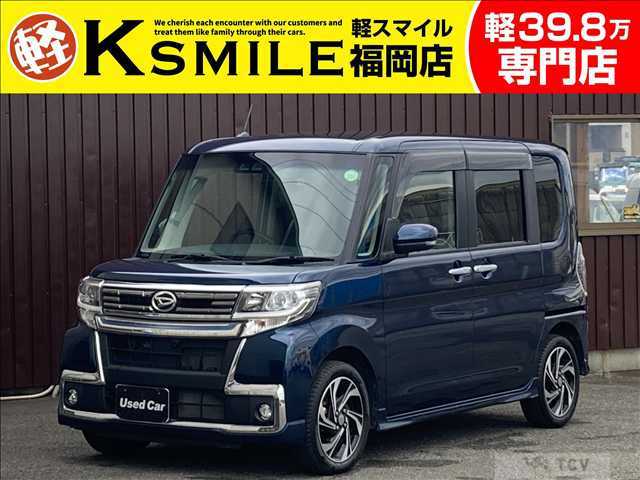 2018 Daihatsu Tanto Custom
