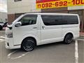 2019 Toyota Hiace Van