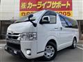 2020 Toyota Hiace Van