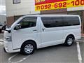 2020 Toyota Hiace Van