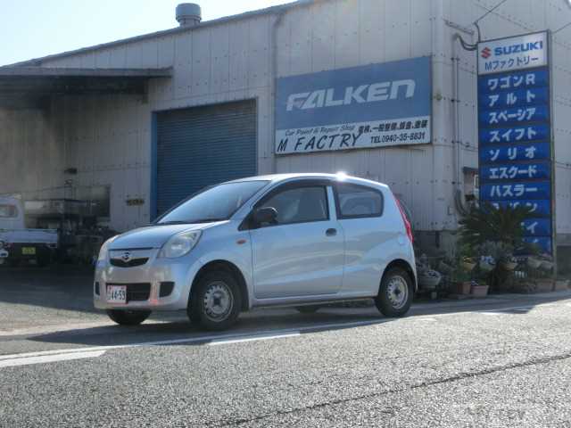 2013 Daihatsu Mira