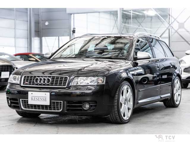 2004 Audi S4