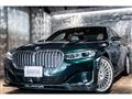 2021 BMW Alpina B7