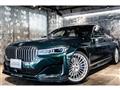 2021 BMW Alpina B7