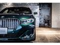 2021 BMW Alpina B7