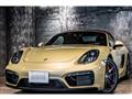 2015 Porsche Boxster