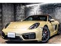 2015 Porsche Boxster