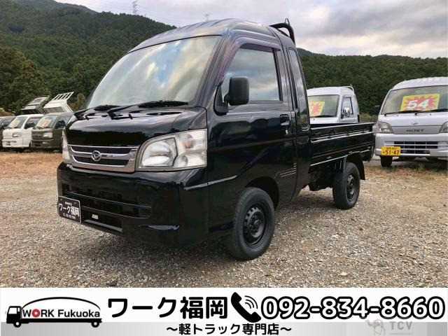 2006 Daihatsu Hijet Truck