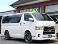 2020 Toyota Hiace Van